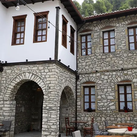 Koroni Boutique * Berat